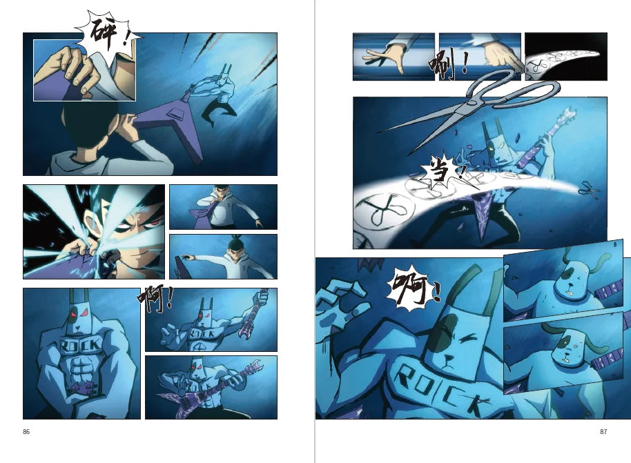 1 Book Chinese Anime Scissor Seven Killer Seven Vol 1-4 Youth Teens Manga Comic Book Chinese