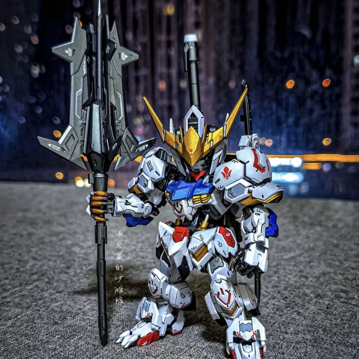 Gaogao Revised Edition MGSD Barbatos 4th Form Assembly Model Kit - Extraordinary Raid, with Stickers and Base Action Figure