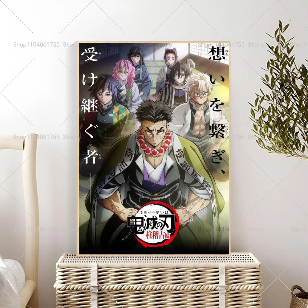 1PC Classic Anime Demon Slayer Poster Self-adhesive Art Waterproof Paper Sticker Coffee House Bar Room Wall Decor
