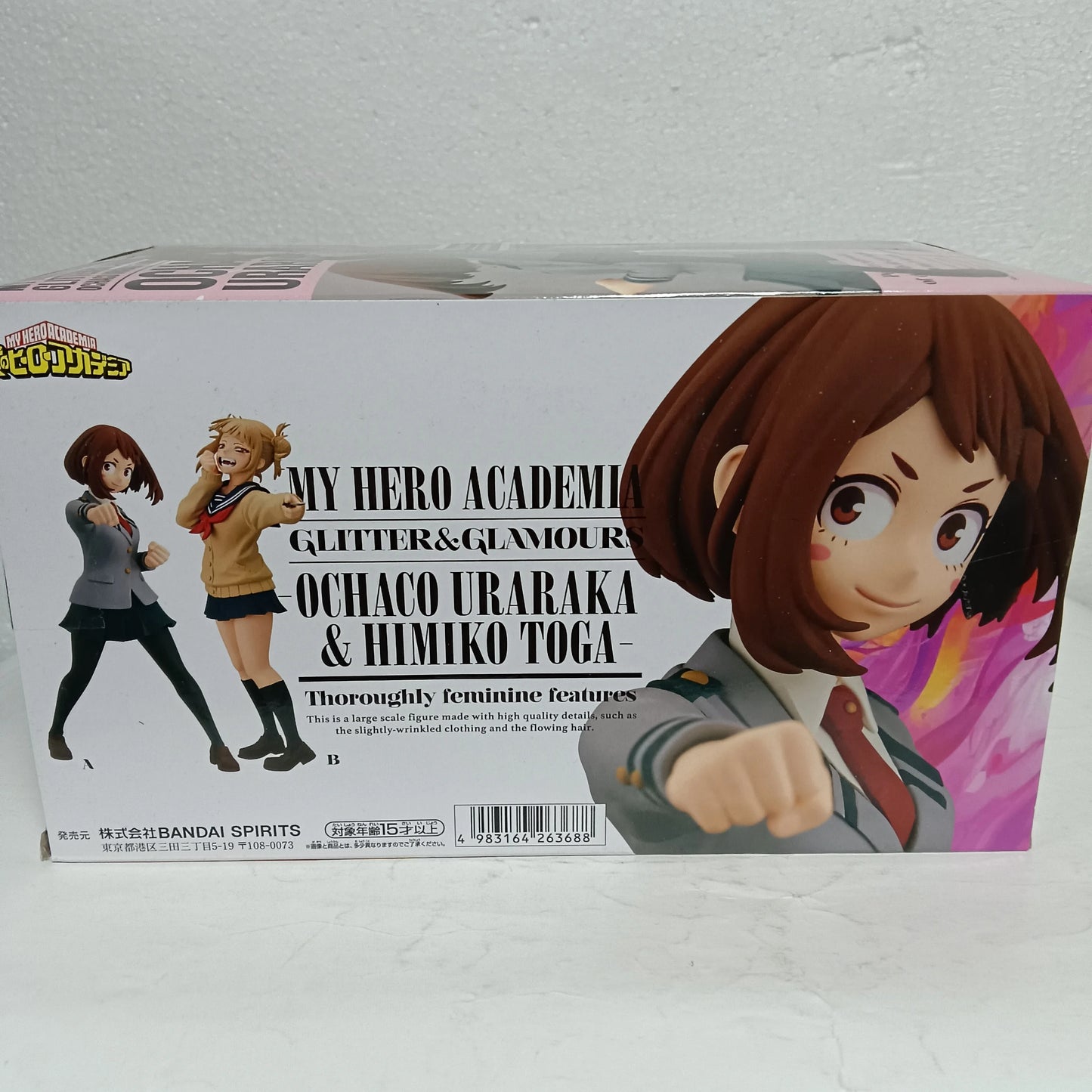 Banpresto My Hero Academia Anime Himiko Toga & OCHACO URARAKA Action Figures Model Figurine Original Figuarts Decoration