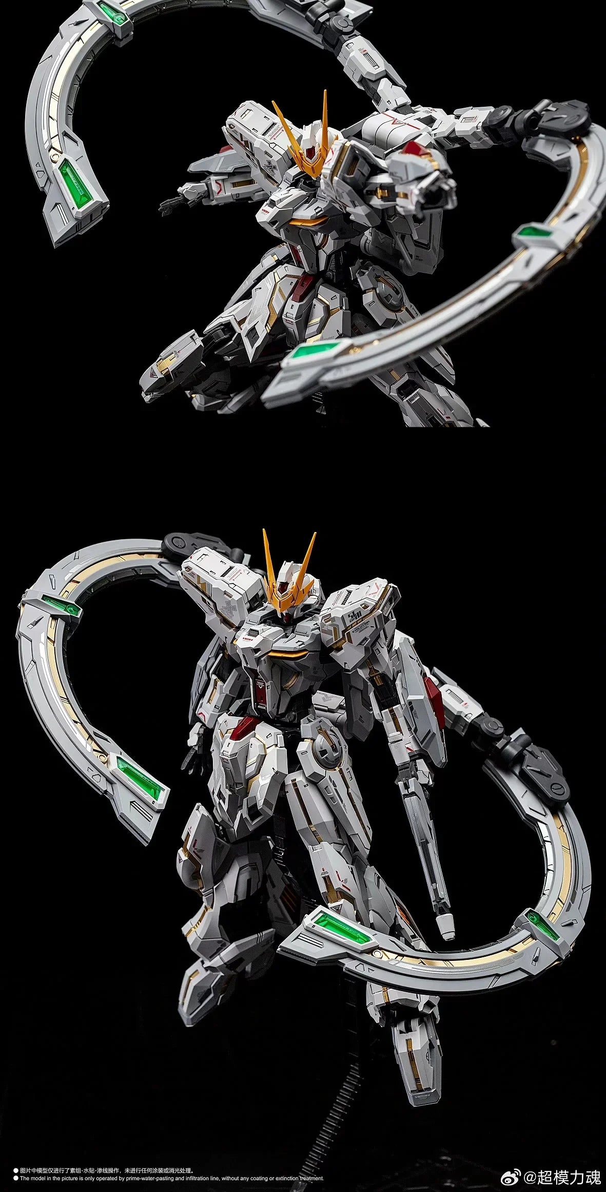 Superme Model Gsx-401Fw MG Stargazer Glory Eternal Star St-001 1/100 Assembly Model High Quality Action Figures Robot Toys Gifts