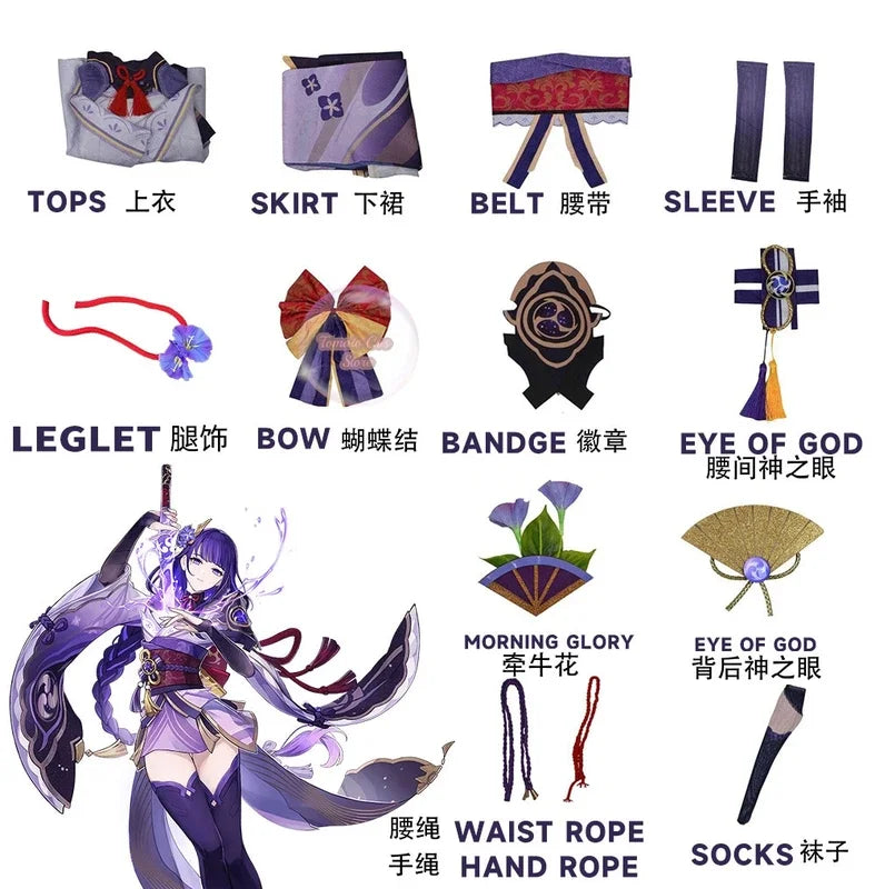 Impact Raiden Shogun Cosplay Costume Jacquard Fabric Uniform Wig Anime Chinese Style Halloween Costumes for Women Game