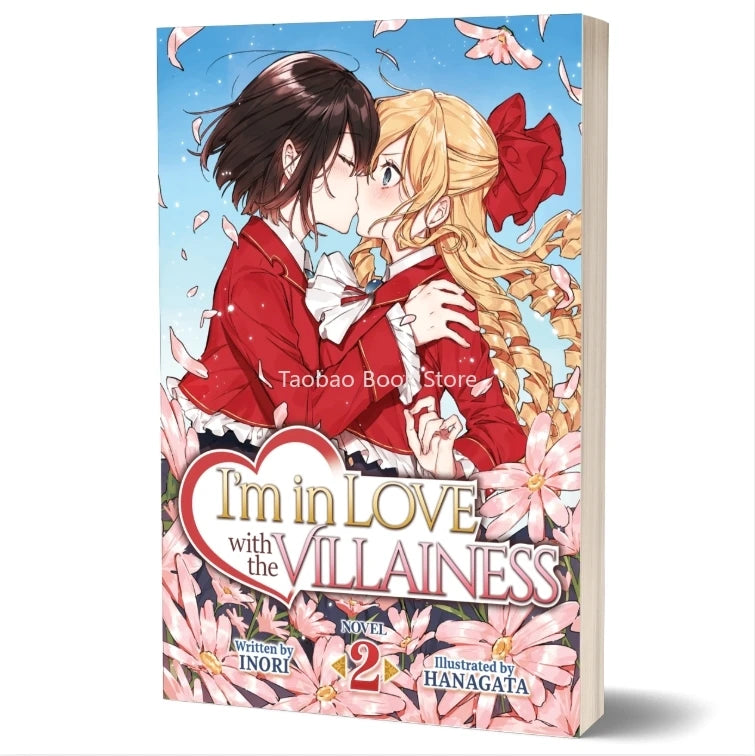 I’m in Love with The Villainess Vol.1-5,maga,Rei Ohashi,Claire François,Comics Animated Storybooks, English Manga Book