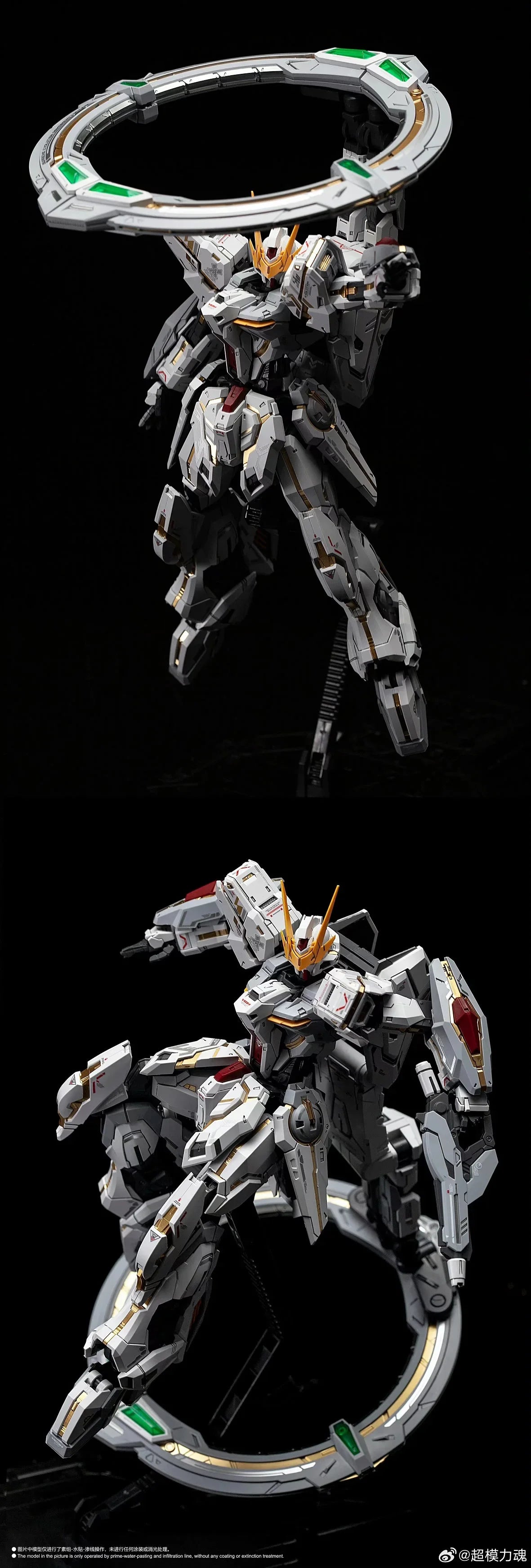 Superme Model Gsx-401Fw MG Stargazer Glory Eternal Star St-001 1/100 Assembly Model High Quality Action Figures Robot Toys Gifts