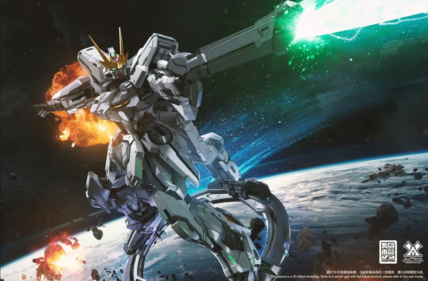 Superme Model Gsx-401Fw MG Stargazer Glory Eternal Star St-001 1/100 Assembly Model High Quality Action Figures Robot Toys Gifts