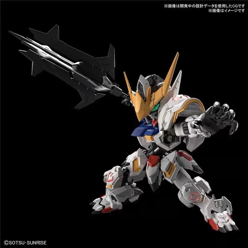 Gaogao Revised Edition MGSD Barbatos 4th Form Assembly Model Kit - Extraordinary Raid, with Stickers and Base Action Figure