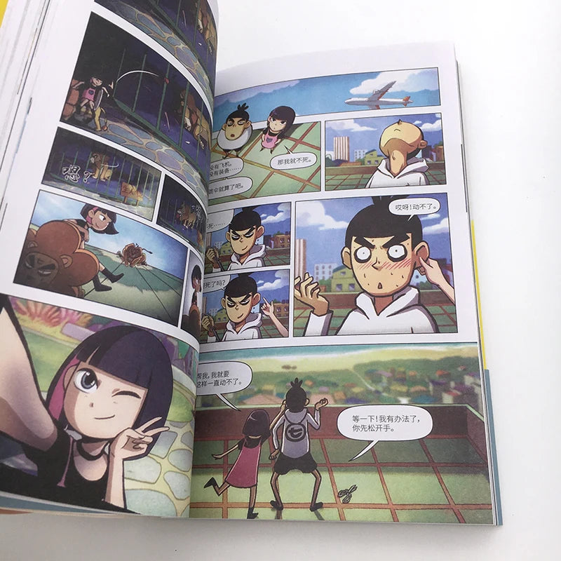 1 Book Chinese Anime Scissor Seven Killer Seven Vol 1-4 Youth Teens Manga Comic Book Chinese