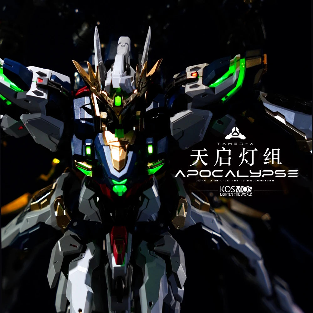 Kosmos Ainta SKY DEFENDER Apocalypse Gundam Special retrofit parts LED colorful light set accessories spare parts light Set