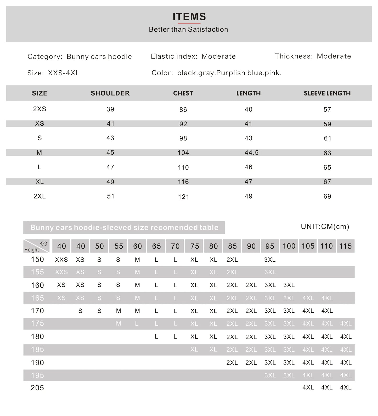Tate Mcrae Miss Possessive Tour Cat Ear Hoodie Women Long Sleeve Sweatshirts Female Casual Streetwear Crop Tops