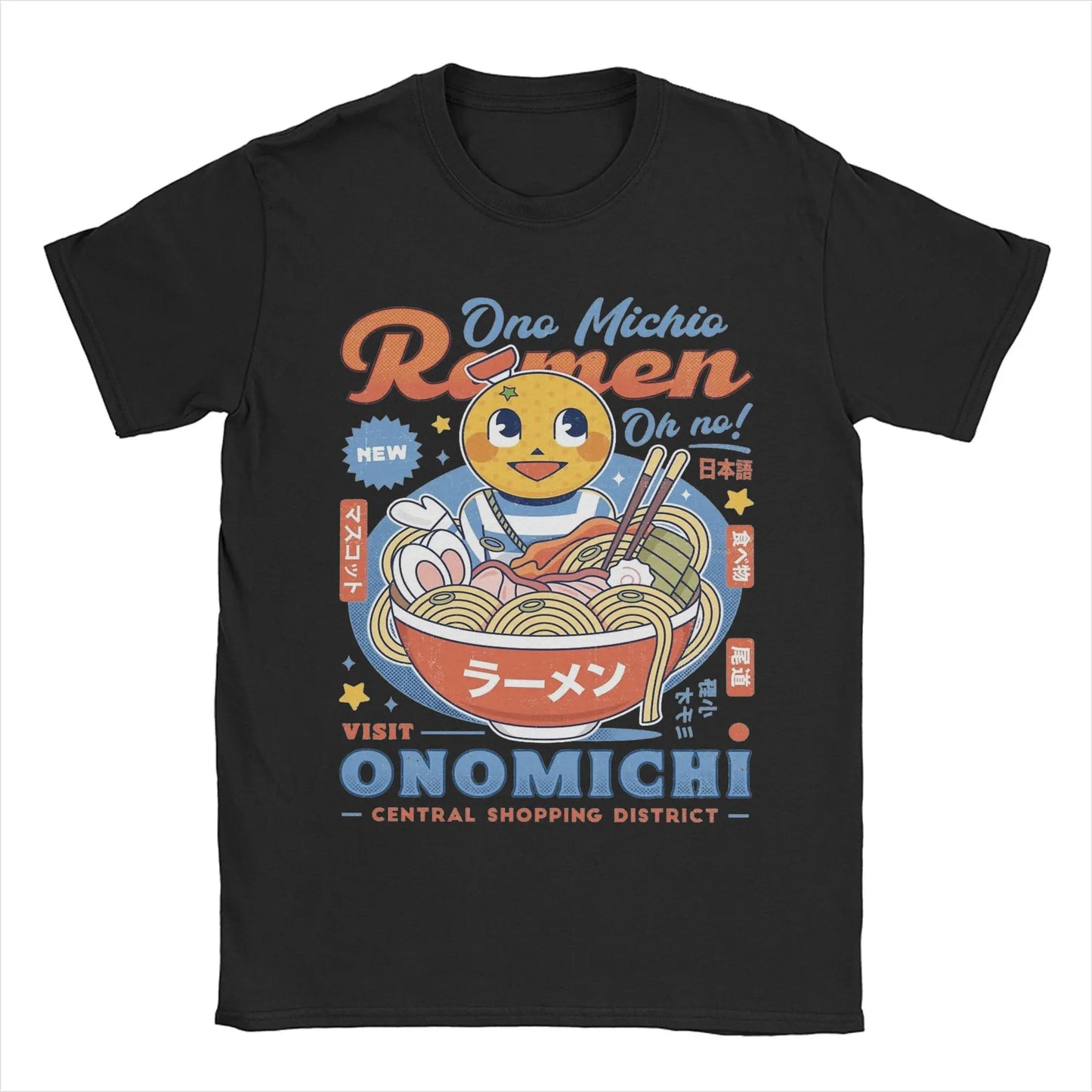Ono Michio Ramen Yakuza T Shirt Men Pure Cotton Fun T-Shirts Crewneck  Tees Short Sleeve Clothes Gift