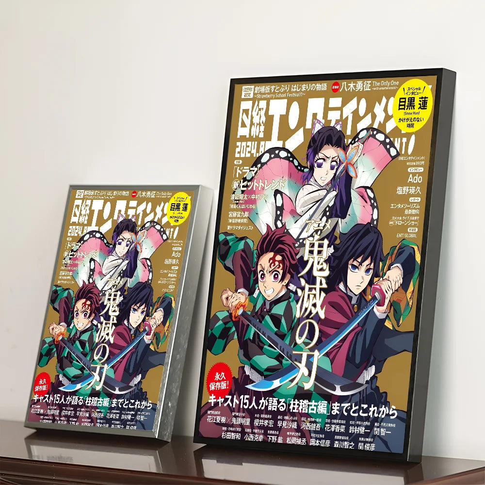 Demon Slayer Good Quality Prints and Posters Waterproof Paper Sticker Coffee House Bar Posters Wall Stickers