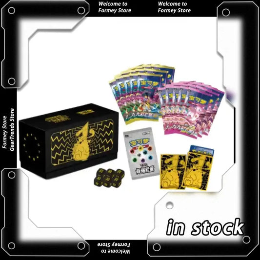 Original Pokemon Card Glow Energy PTCG Nine Colors Gathering Art Card Holder Simplified Chinese Gift Box Anime Game Trading Card