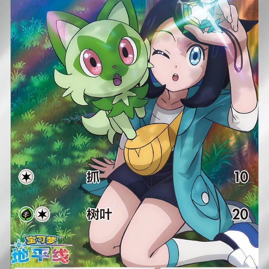 Pokemon Game Collection Cards Gem Pack PTCG Trading Card Custom Toys Chinese Genuine Flash Game Anime Paper Pikachu Special Bag