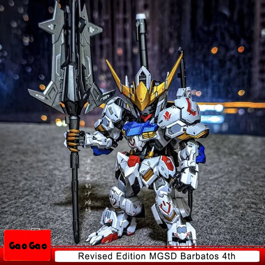 Gaogao Revised Edition MGSD Barbatos 4th Form Assembly Model Kit - Extraordinary Raid, with Stickers and Base Action Figure
