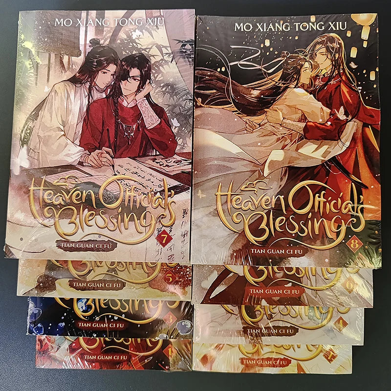 Vol.1-8 Tian Guan Ci Fu manga books in English Novel heaven official's blessings book Comic Book 1/2/4 book optionall