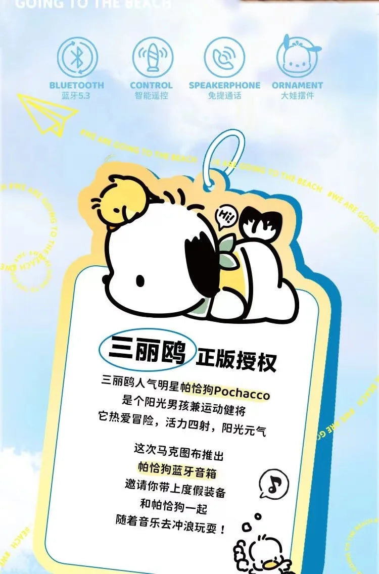 Kawaii Sanrio Pochacco Bluetooth Speaker Cartoon Anime Wireless Speaker Portable Desktop Charging Speaker Decoration Kids Gifts