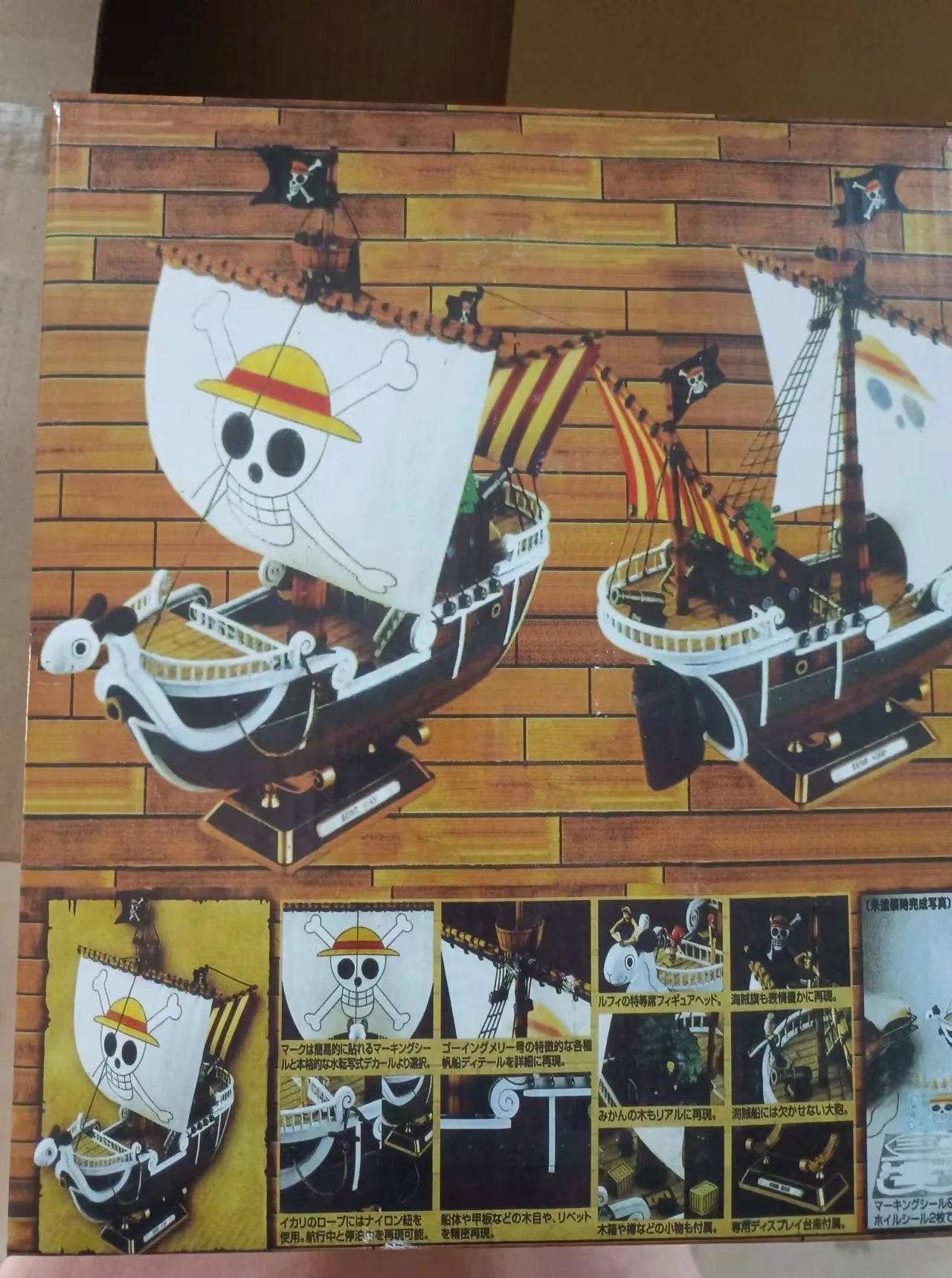 Bandai Anime One Piece Thousand Sunny Going Merry Boat Pvc Action Figure Collection Pirate Model Ship Toy Assemble Christma Gift