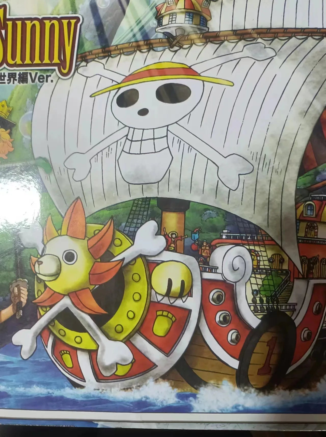 Bandai Anime One Piece Thousand Sunny Going Merry Boat Pvc Action Figure Collection Pirate Model Ship Toy Assemble Christma Gift